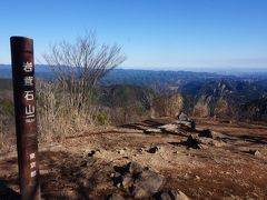 山頂到着！
10時半過ぎです。
この縦走コースで一番高い793m。