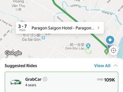 《復路》12/15
5時前にパラゴン サイゴン ホテルからGrabCarで空港へ。
ベトナムでは、4seatsか7seatsか選べます。あまり料金は違わないようですね（今回の差額は5,000VND=25円ほど)。