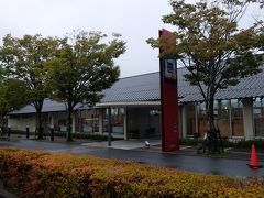 旅行5日目の朝。
がーん、雨ー！
今回の旅行は、外観光がある日にスッキリ気持ちよく晴れないなぁ。


