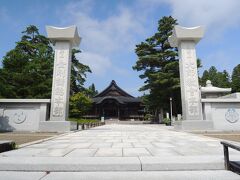 高野山大師教会