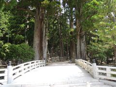 高野山 一の橋