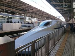 新幹線で新大阪へ
