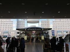関西空港駅でシャトルバスに乗り換え