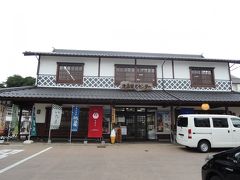 ますは観光情報をゲットしに津山観光センターへ行きます。