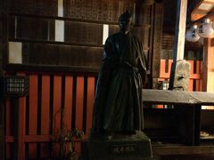 岬神社の坂本龍馬像を見て帰りました。