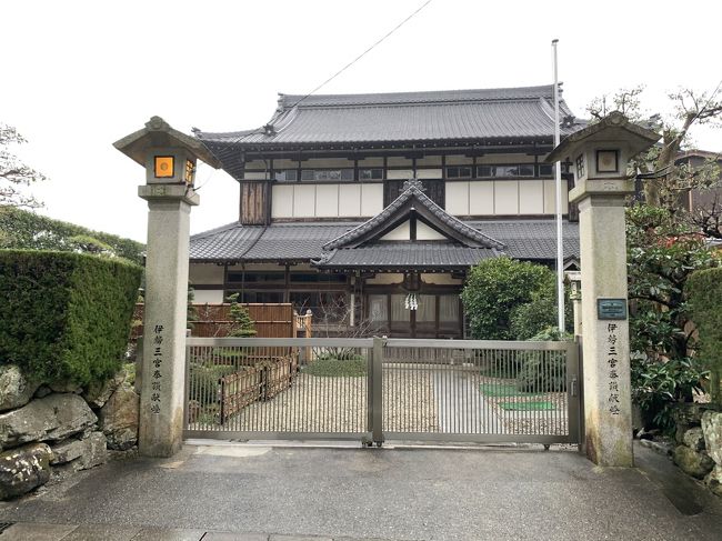 フォートラベル