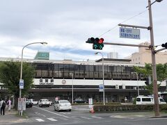 佐賀駅北口前