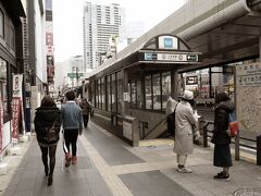 まず最初の降車駅は六本木です。人混み・繁華街が苦手な私が普段は絶対に行かない場所です。正月2日の午前中ですから人も疎らでしょう。