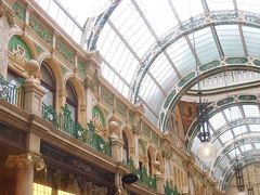 COUNTY ARCADE