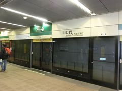 松山新店線の北門駅のホームです。
