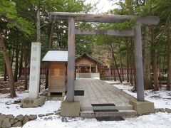 北海道神宮の参拝の後は開拓神社へ。