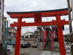 六番目の白魚稲荷神社、鷹取神社。
無病息災の守り神。