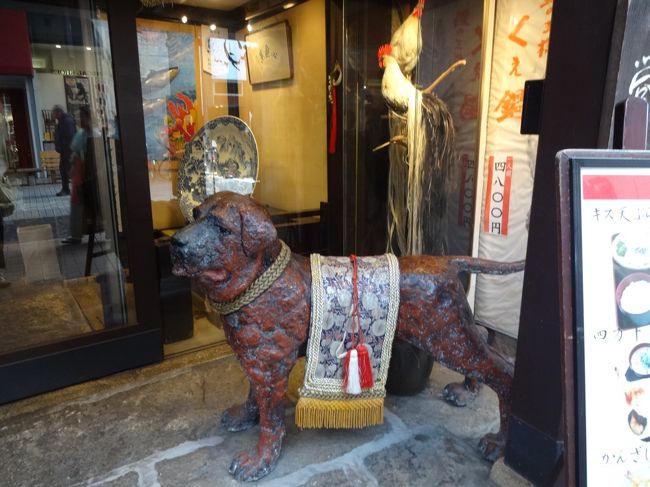 ついに再販開始 土佐犬 置物 Www Anavara Com