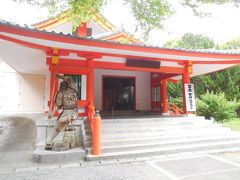 熊野神宝館