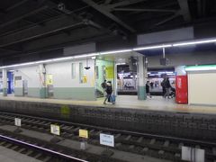 金山駅　名鉄・ＪＲ＜東海道線・中央線＞・名古屋市営地下鉄