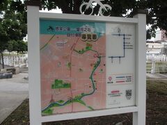 微笑公園～愛河之心　コースです。