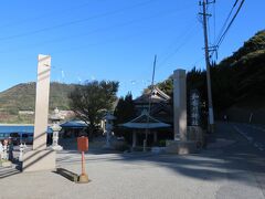 関門橋をくぐると、和布刈神社があるので参拝します。
