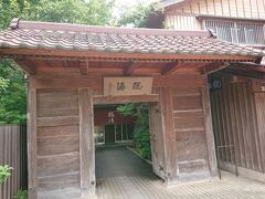 白山神社から山代温泉までは45分程度。総湯の傍には駐車場が無いので、少し歩きましょ！