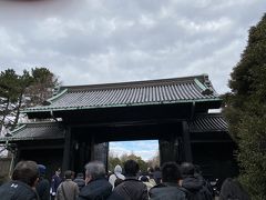 乾門から出ます。
2020新年皇居一般参賀、一回目のお出ましは終わります。
次は北の丸公園を通り靖国神社に行きます。
ありがとうございました。