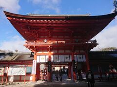 下賀茂神社です。ここは初参拝の神社です。