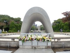 広島平和都市記念碑　戦争でお亡くなりになられた方、ご冥福をお祈りいたします。