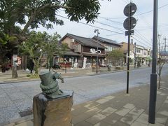 妖怪神社とその隣の一反木綿が目印のお店。