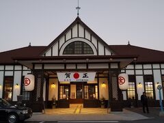 駅まで戻ってきて、お次は高松へ向かいます。