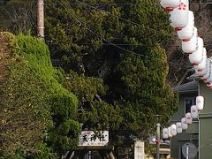 荏柄天神社