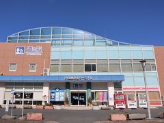 伊勢湾フェリー乗り場にある道の駅。
食事処やお土産屋さんがあります。
