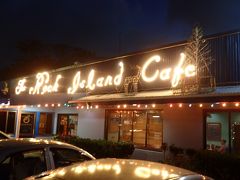 12/30　夕食は、「The Rock　Island Cafe」。
行きは、タクシーで＄5。帰りは歩いて10分。