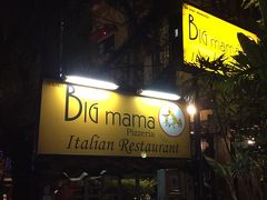 夜は「ビッグママ」へ。
タイ料理とは違ったもの食べようと。