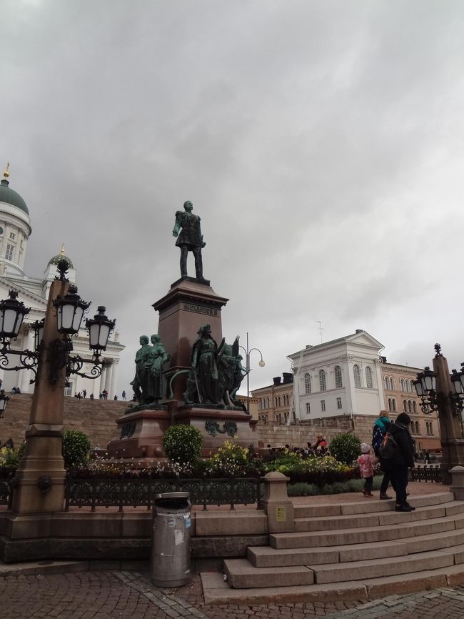 集合はこの像のあたりということになっていました。