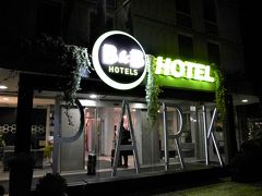 「B&B Hotel Ljubljana Park」です。今夜から2泊します。
周辺は公園や住宅地となっており、静かな環境です。
朝食付きで2泊22,700円でした。(市税別）

