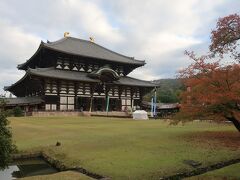 東大寺