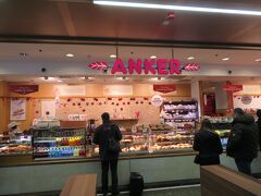 朝食をウイーン駅内のパン屋さん「ANKER」で買って・・・