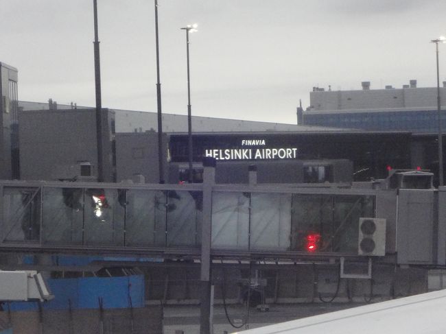 いよいよ成田に向けて出発です。<br />離陸すると飛行機はあっという間に雲の上。<br />地上の景色を楽しむことはできませんでした。