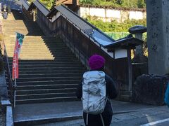 ■立石寺登山口■09:20
アジア系外国人も多くおられました。