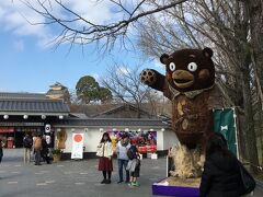 ■熊本城 桜の馬場城彩苑■12:34
熊本城坪井川大園遊会でそがみまこ＆DOYO組の歌などを聞くこともできました。