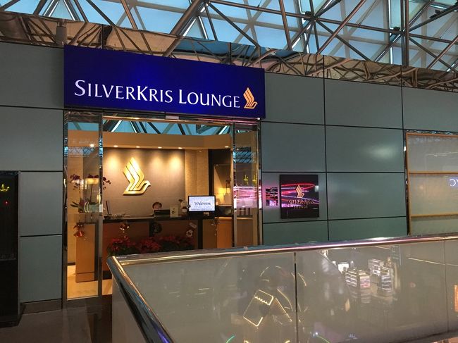 ☆2日目☆<br />2日目にしてようやくバリに向かいます笑<br />6時には起きてMRTで空港へ<br />朝ごはんはもちろんお気に入りのシルバークリスラウンジ