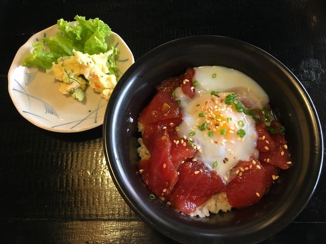 私はマグロユッケ丼