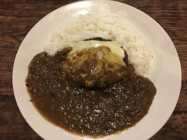マッサージ終わってぶらぶらしてあんかさへ<br />晩ご飯はチーズハンバーグカレー<br />安定のおいしさ、ごちそうさまでした☆