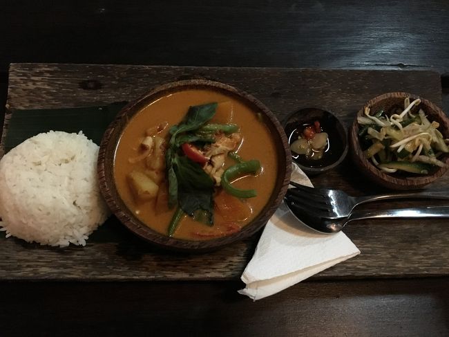 私はレッドカレー