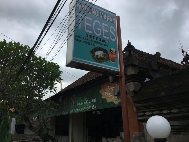 ☆5日目☆<br />さぁ今日は朝から動きますよ～～<br />7時半からカーチャーターでお出かけでーす<br />まずは朝食ワルントゥガス