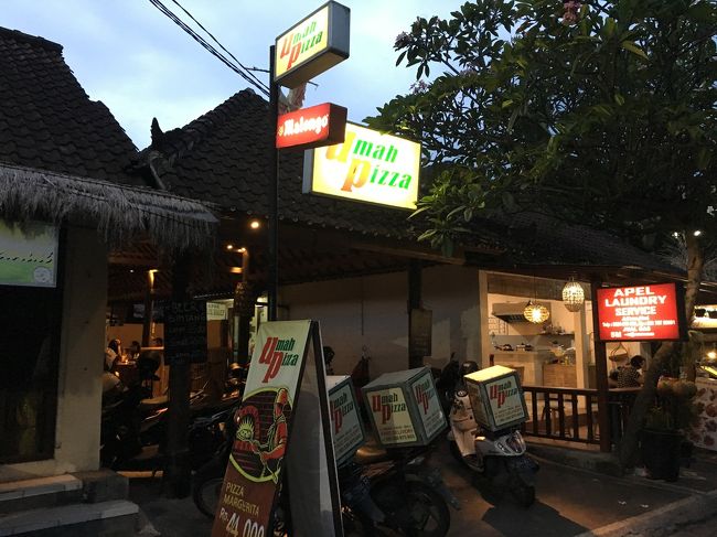 お父さんの乗った飛行機は定刻通りに到着して、夕方にはホテルに到着！<br />3人そろっての晩ご飯はお父さんの大好きなウマピザ☆