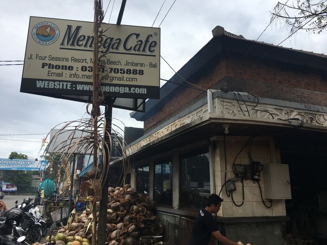 そしてランチ、ジンバランのメネガカフェ☆