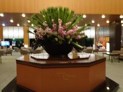 ホテルオークラ神戸に到着♪
重厚な佇まいに高級感が感じられます。