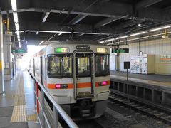 飯田線で三河一宮駅に向かいます。
