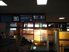成田空港第一ターミナルからANA 直行します！
