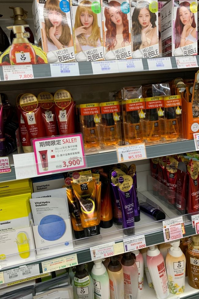 呂やミジャンセンも安かったです＾＾