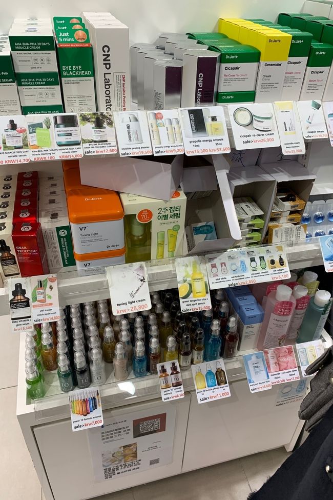 いろいろあります